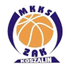 https://img.xzabsjx.cn/img/basketball/team/ef2b36cf5667df0192f01f4b3b279bf2.png