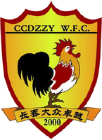 https://img.xzabsjx.cn/img/football/team/d81c7f2e2df537d61a608631d42c3420.png